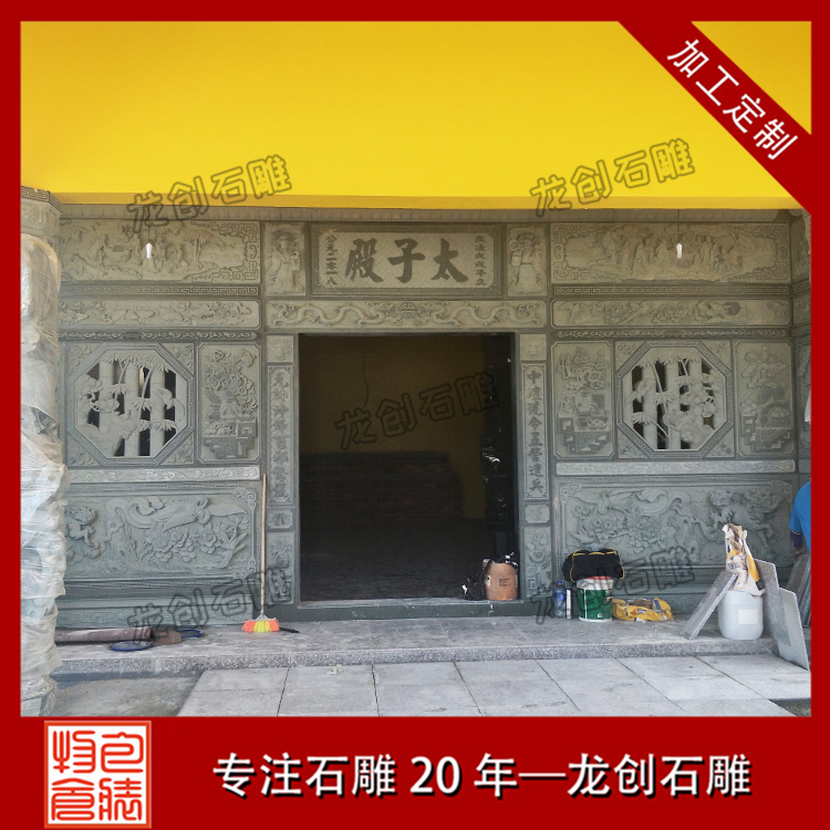 å¯ºåºéç³æµ®éå¾ç