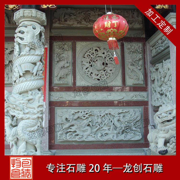 ä¹é¾å£æµ®éåå®¶å¾ç