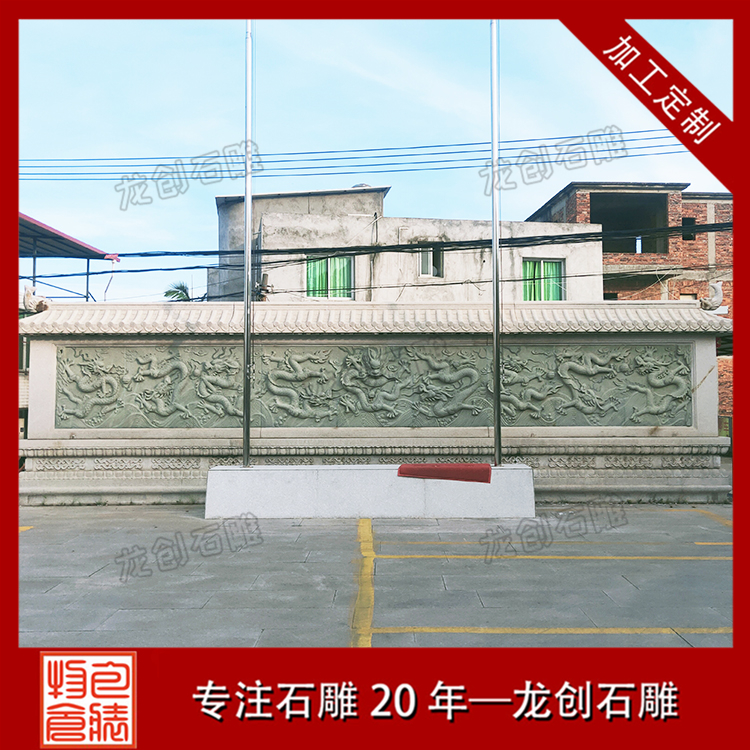 ä¹é¾å£æµ®éåå®¶å¾ç
