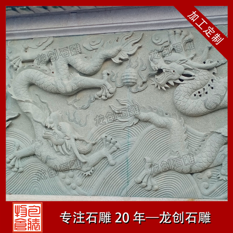 ä¹é¾å£æµ®éåå®¶å¾ç