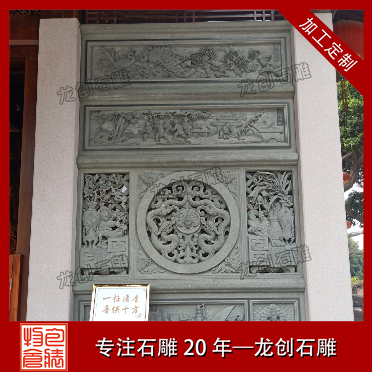 éç³æµ®éå¾çåæ ·å¼