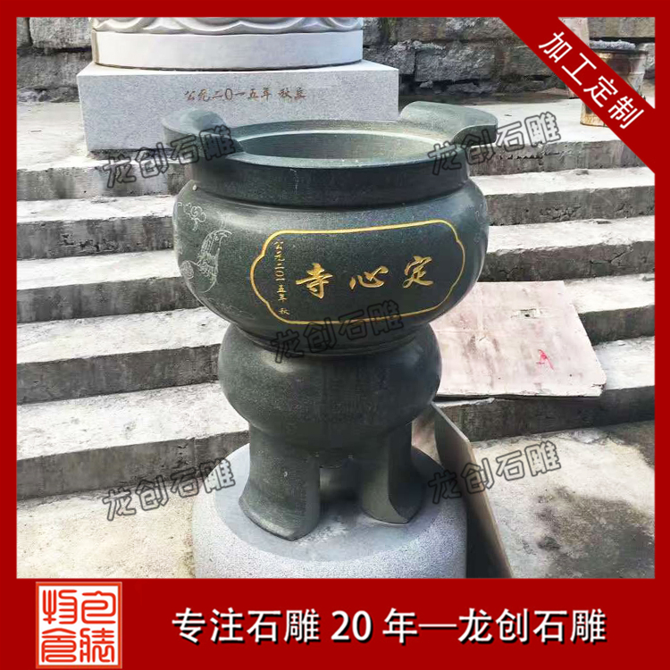 é«æ¸ç³éå¯ºåºé¦çå¾ç