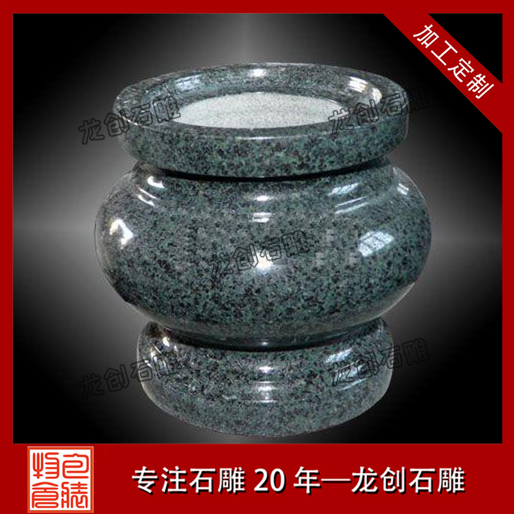 ç³éé¦çæ ·å¼åå¾ç