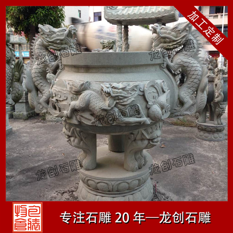 ç³éé¦çå¾çå±ç¤º