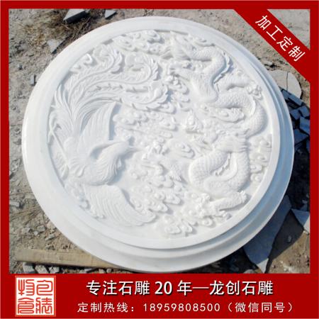 汉白玉浮雕定制 汉白玉浮雕厂家介绍