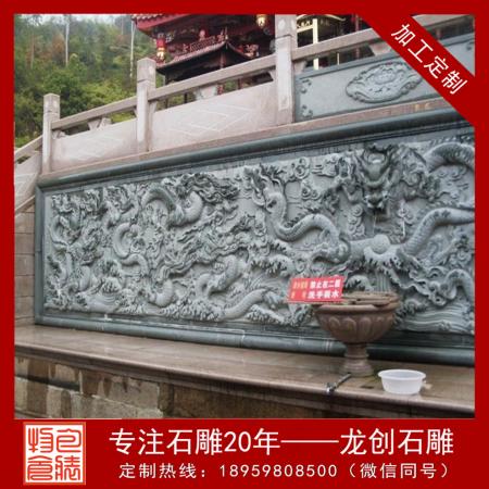 石雕浮雕壁画 石雕浮雕厂家