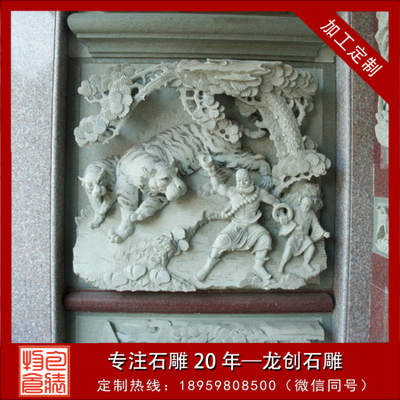 寺庙浮雕壁画定做 寺庙浮雕壁画厂家