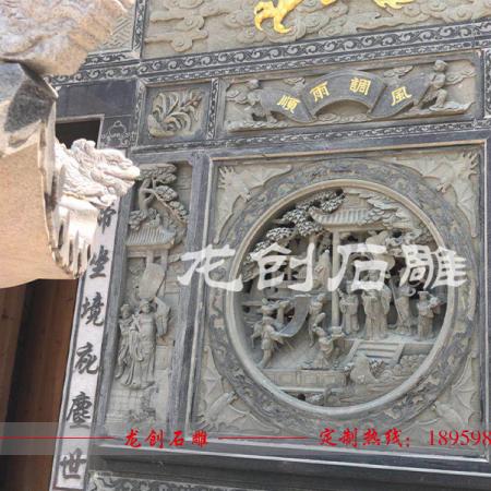 石材浮雕哪里有 祠堂石材浮雕厂家