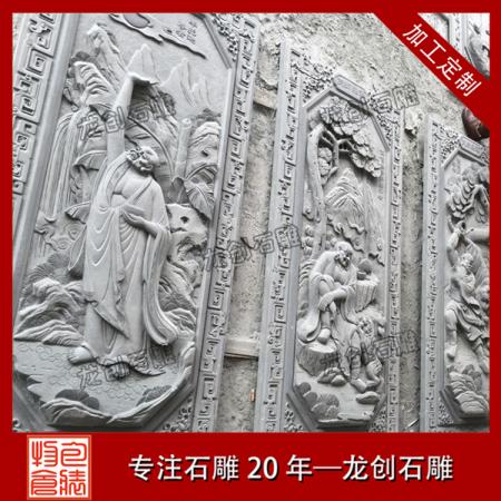 佛像浮雕 十八罗汉浮雕图片及介绍