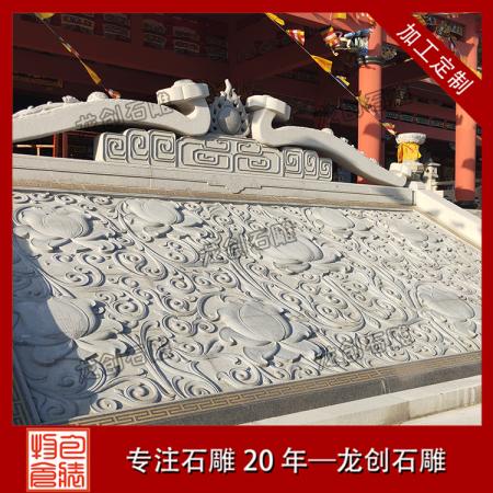 石材浮雕定做 石材浮雕定制 惠安工艺
