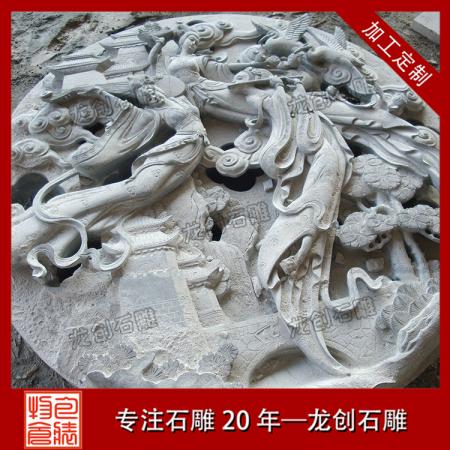 石材浮雕制作 石材欧式浮雕