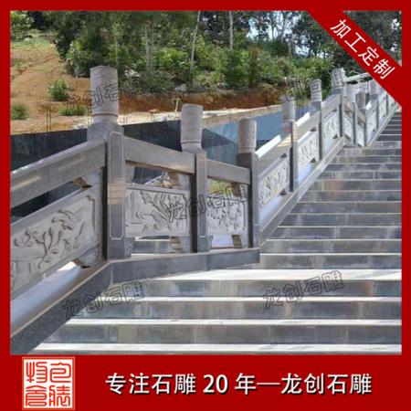 石雕栏板浮雕 石雕花草浮雕