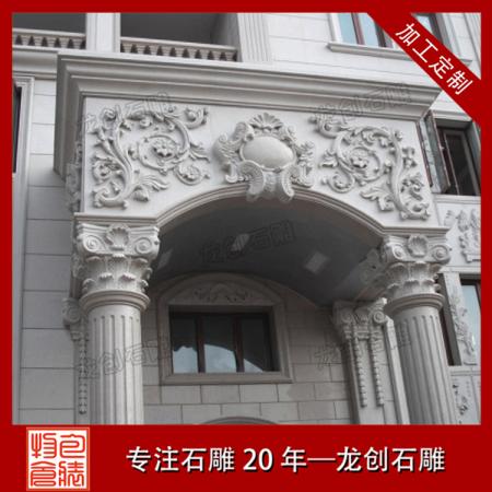哪有欧式石材浮雕雕刻