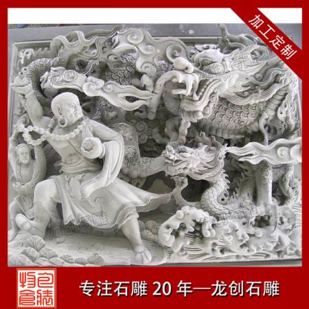 浮雕石雕价格 石材浮雕价格表