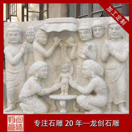 欧式人物石材浮雕图片