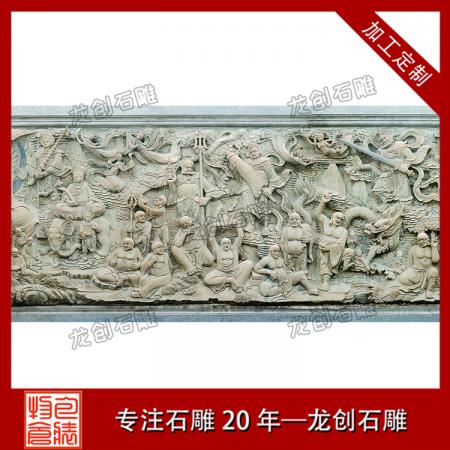 常年承接定制石头浮雕壁画