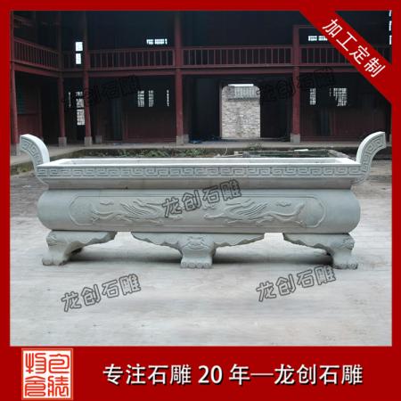 福建石雕长方形香炉 寺庙专用石雕香炉