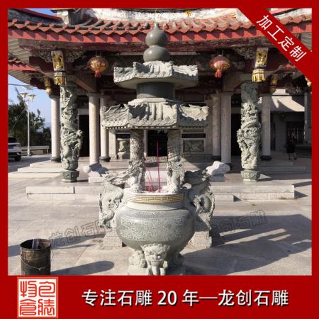 定制寺院石雕香炉 有顶盖石雕香炉价格