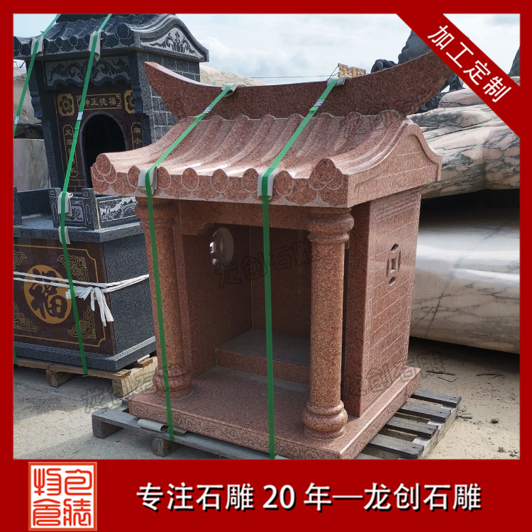 ç³éåå°å¬åºæ ·å¼å¾ç