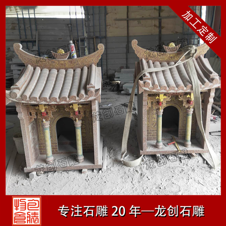 ç³éåå°åºå¾ç