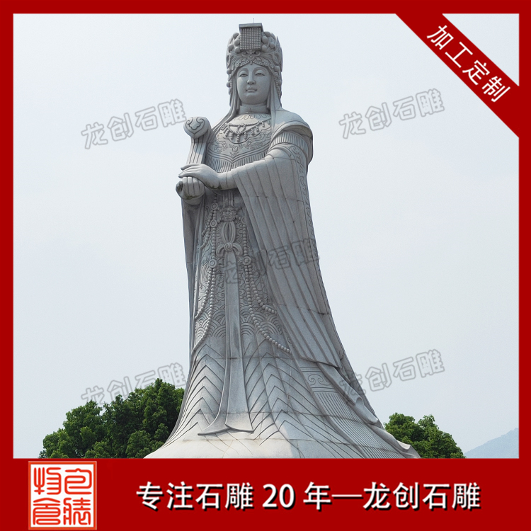 å°æ¹¾ç³éå¦ç¥åå¾ç
