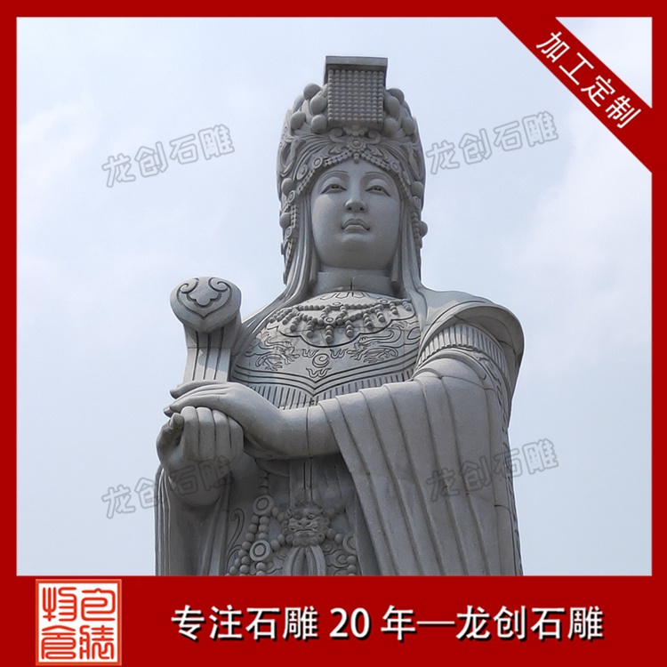 å°æ¹¾ç³éå¦ç¥åå¾ç