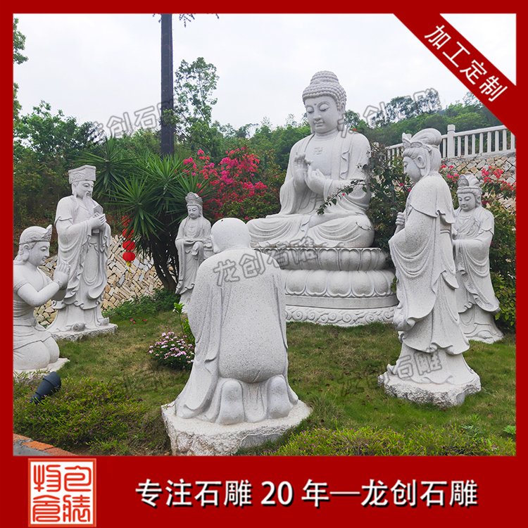 éè¿¦çå°¼ä½ååç³éå¾ç