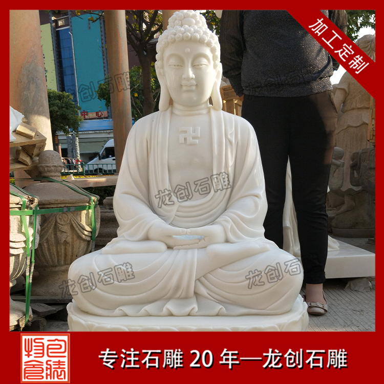éè¿¦çå°¼ä½ååç³éå¾ç