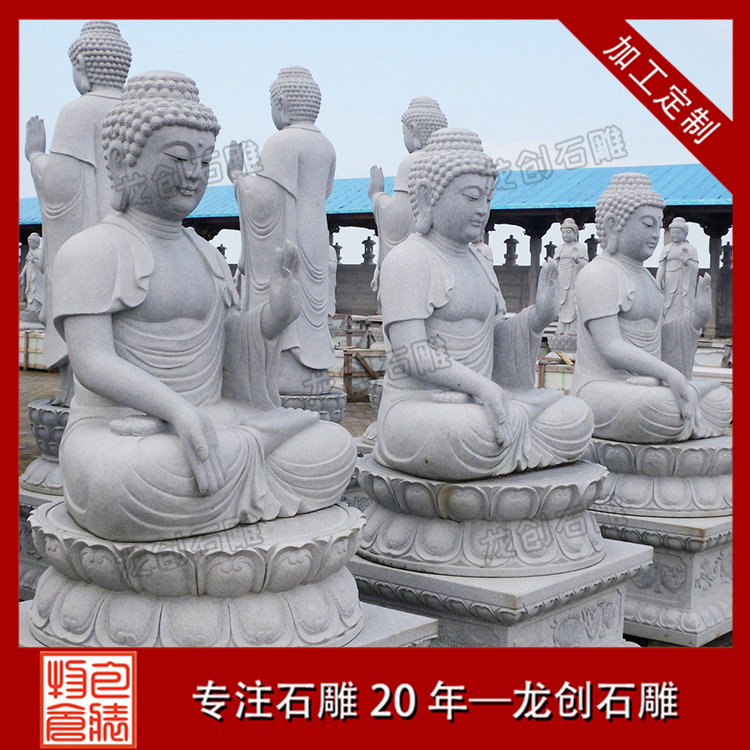 éè¿¦çå°¼ä½ååç³éå¾ç