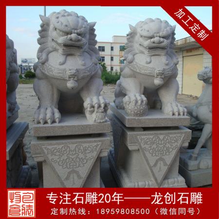 哪里有卖石狮子 狮子石雕雕刻厂家