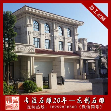 欧式别墅外墙干挂图片大全及价格