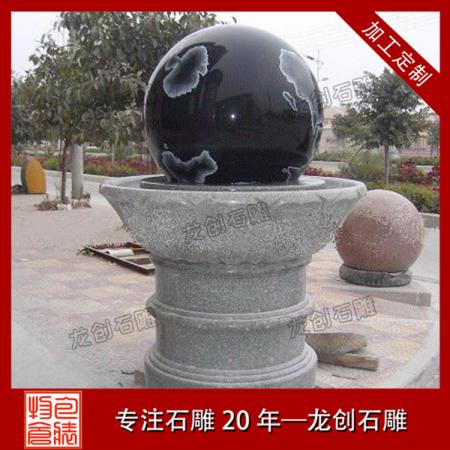 惠安石雕风水球厂家 花岗岩石雕风水球图片