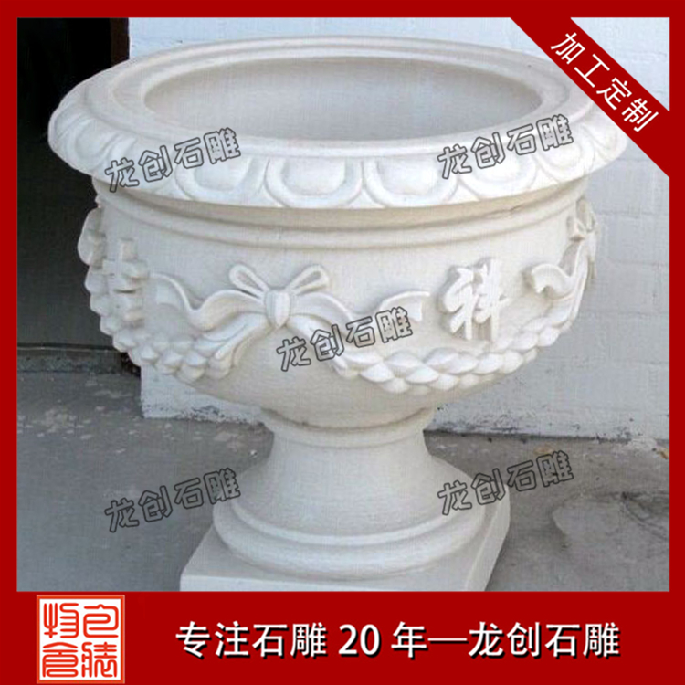 ç³éè±çå¾ç