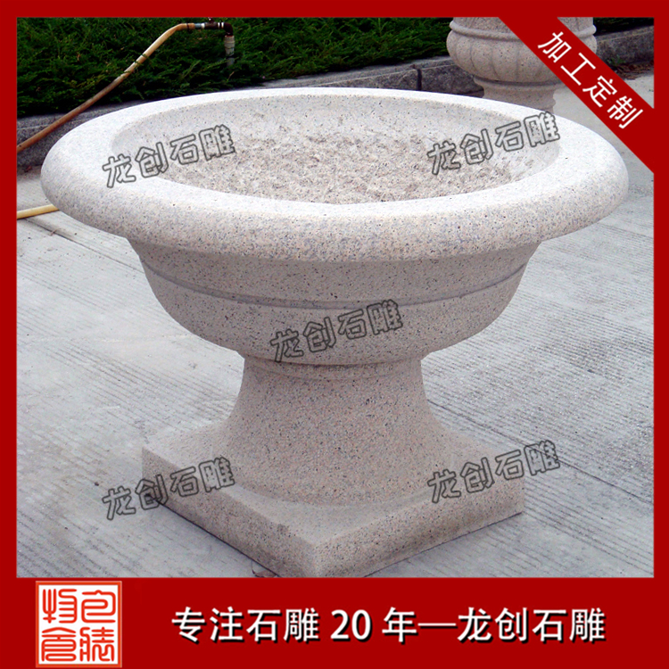 ç³éè±çå¾ç