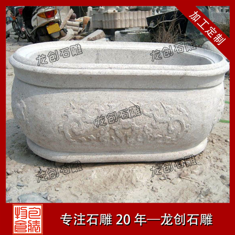 ç³éè±çå¾ç
