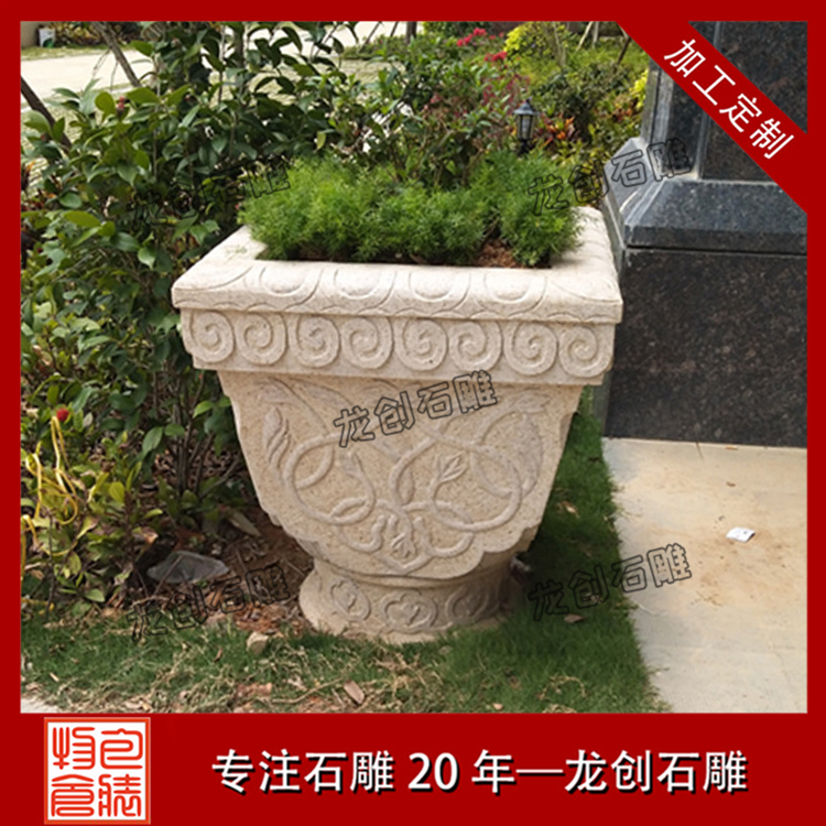 ç³éè±çå¾ç