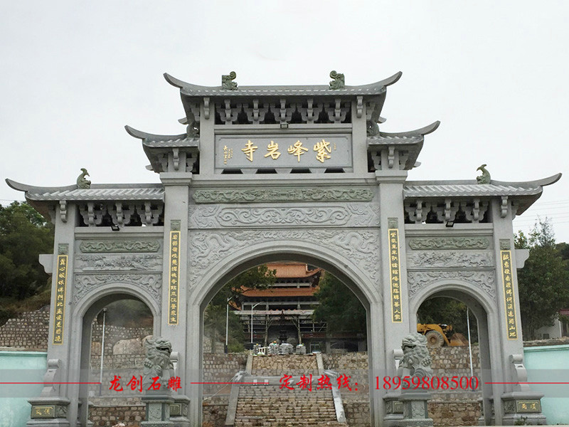 石牌坊雕刻厂家如何计算石雕山门牌坊价格