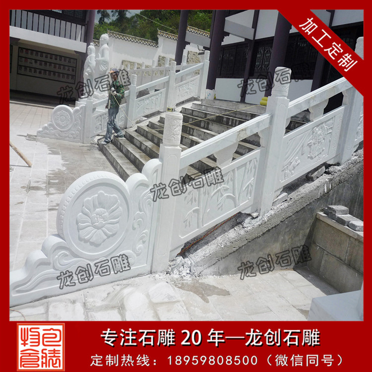 汉白玉石栏杆与青石石栏杆的优缺点
