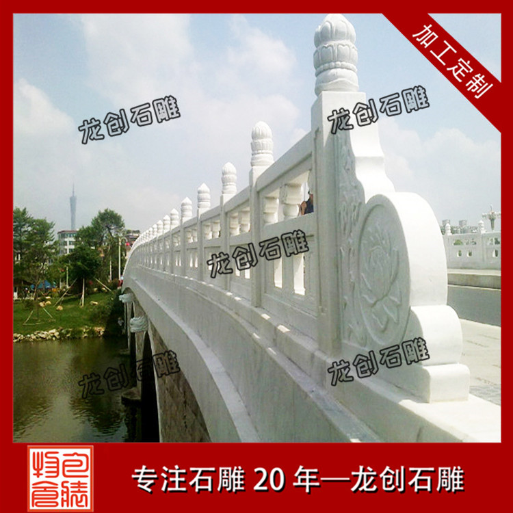 石雕栏杆（石栏杆）设计需要考虑的因素