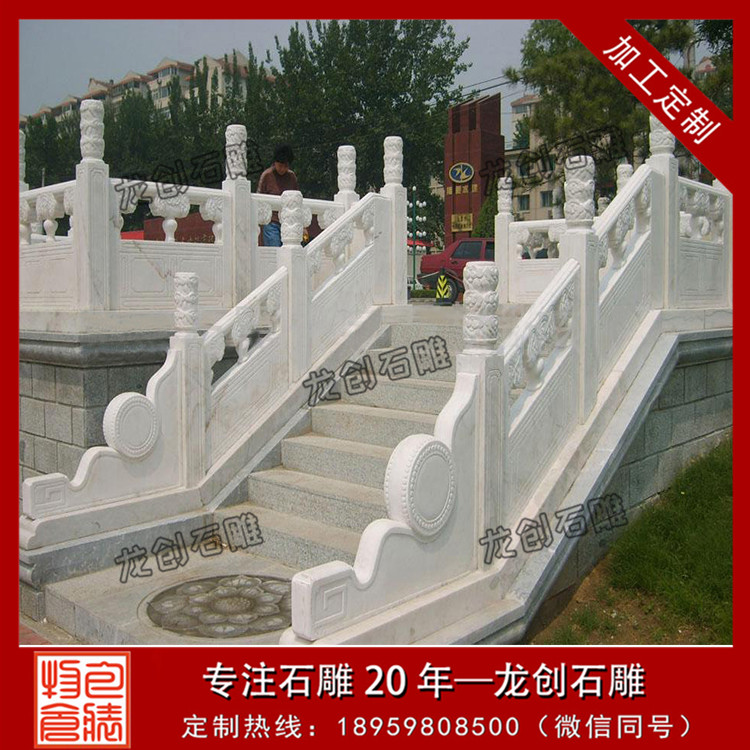 石栏杆 石材栏杆安装步骤