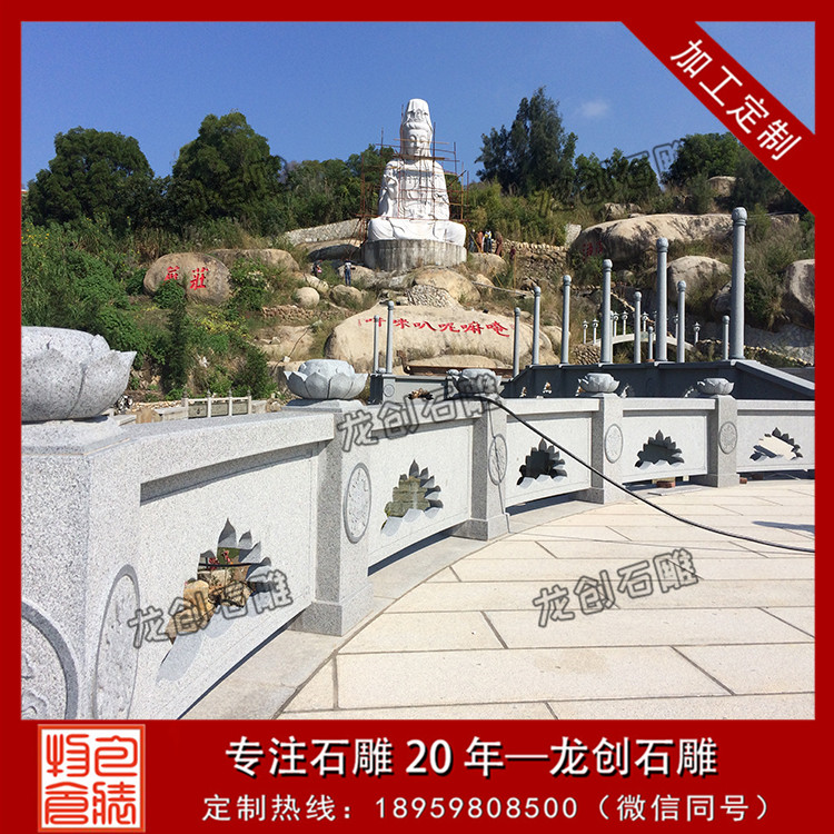 青石栏杆安装价格 石栏杆安装价格