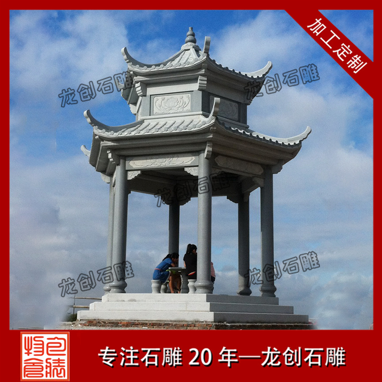 石凉亭 石雕凉亭在园林中的作用
