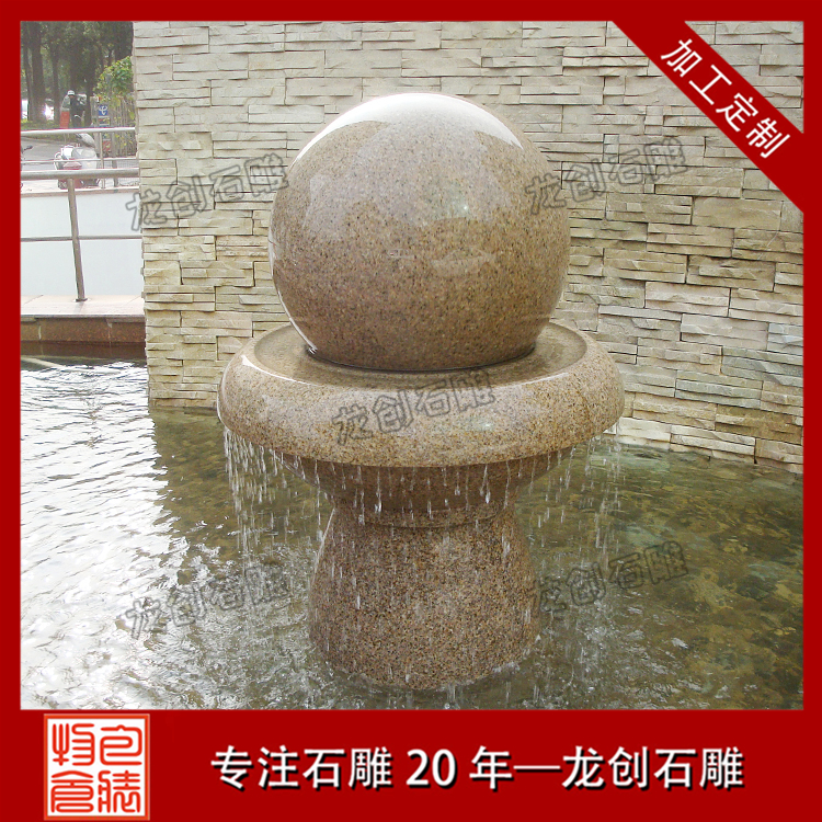 简单介绍石雕风水球工作原理