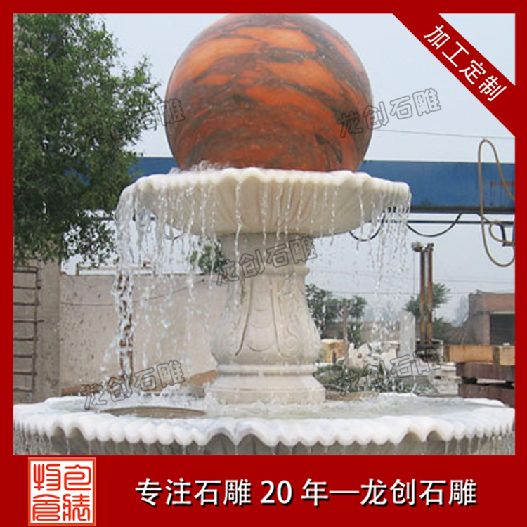石雕风水球喷泉的风水作用