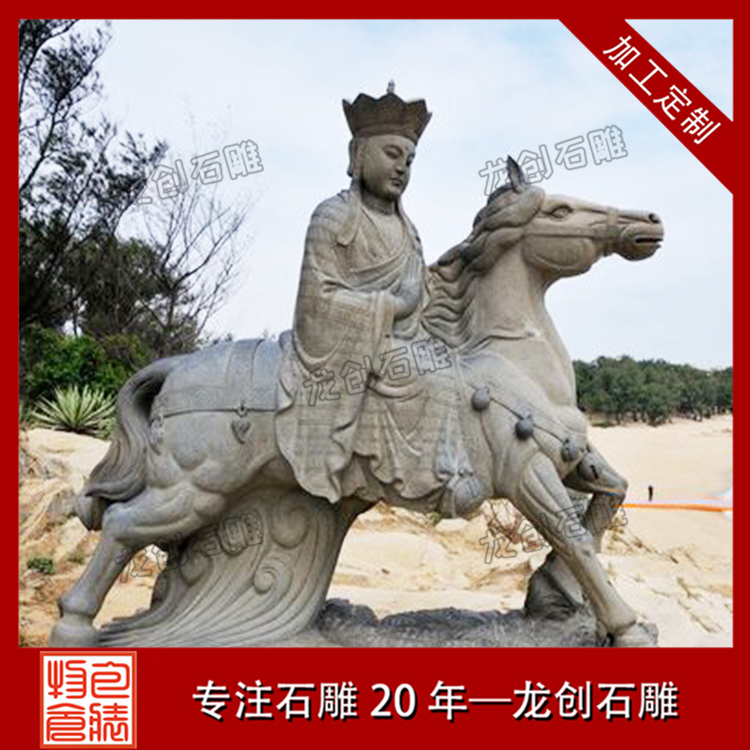 西游记雕塑介绍