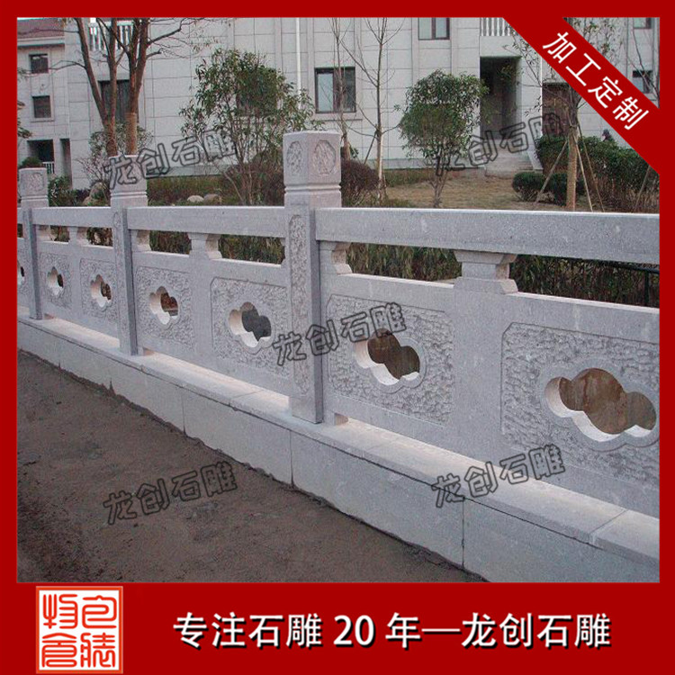 石栏杆施工介绍及图片展示