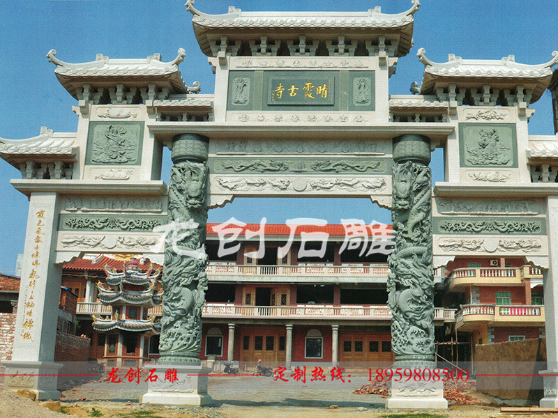 青石牌坊价格怎么计算