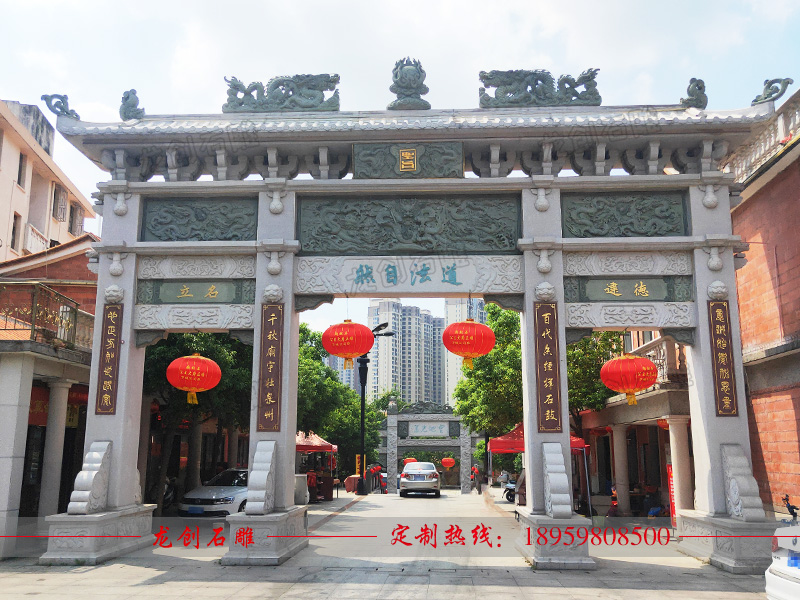 村口大门叫什么 修建一个村口大门价格