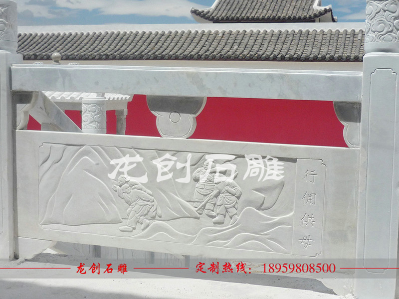 石雕汉白玉栏杆哪里有 汉白玉栏杆厂家