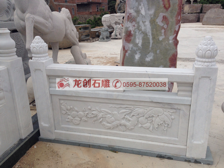 汉白玉栏杆放在什么地方合适